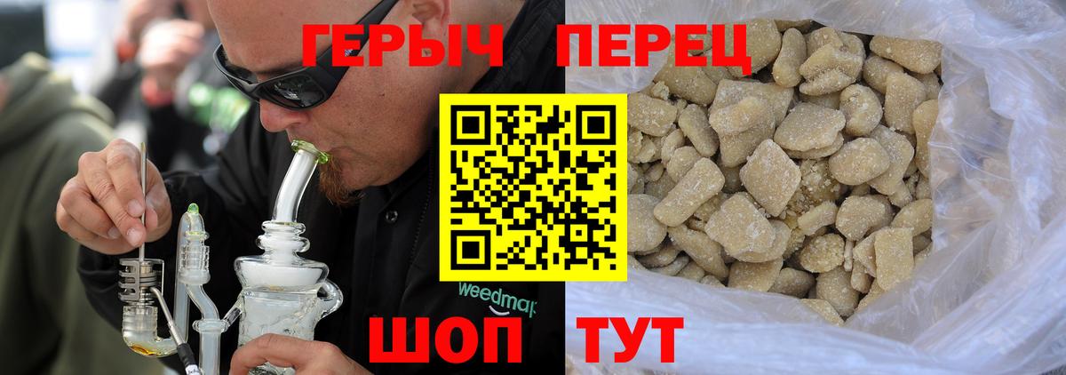 Амфетамин Лобня