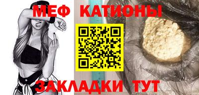 наркотики Кунгур