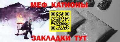 наркотики Кунгур