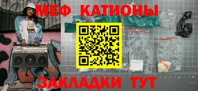 наркотики Кунгур