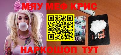 кокаин VHQ Кумертау