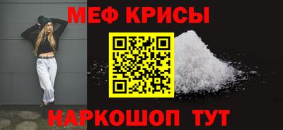 кокаин VHQ Кумертау