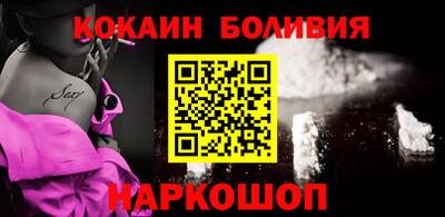 наркотики Кунгур