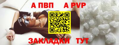 кокаин VHQ Кумертау