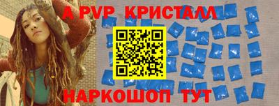 МДПВ Кулебаки