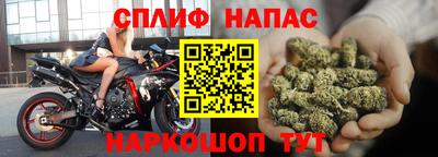 наркотики Кунгур