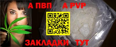 кокаин VHQ Кумертау