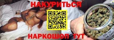 кокаин VHQ Кумертау