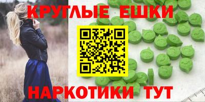 наркотики Кунгур