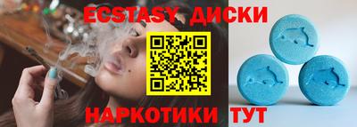 кокаин VHQ Кумертау