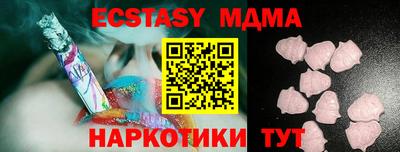МДПВ Кулебаки