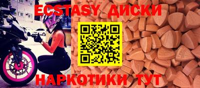 кокаин VHQ Кумертау
