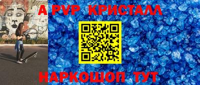 не бодяженный Чебоксары