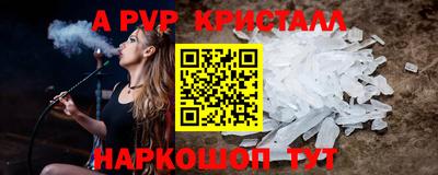 МДПВ Кулебаки
