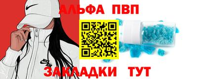 МДПВ Кулебаки