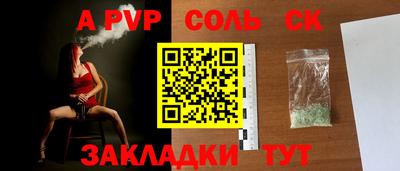 кокаин VHQ Кумертау