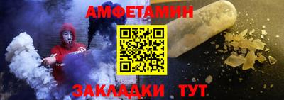 МДПВ Кулебаки