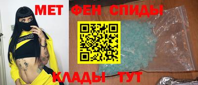 наркотики Кунгур