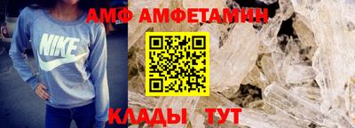 МДПВ Кулебаки