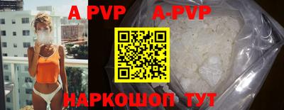 кокаин VHQ Кумертау