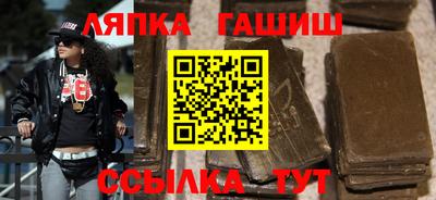 МДПВ Кулебаки