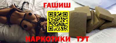 кокаин VHQ Кумертау