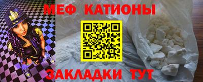 кокаин VHQ Кумертау