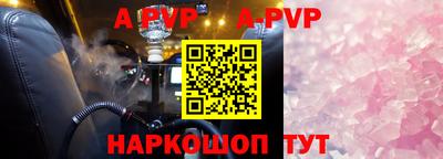 наркотики Кунгур