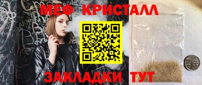 МДПВ Кулебаки