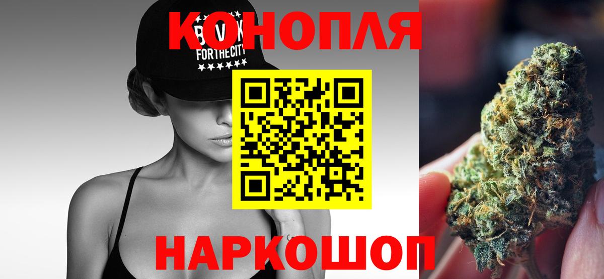 Каннабис ГИДРОПОН  МАРИХУАНА сатива  Лобня  МАРИХУАНА тримм  МАРИХУАНА тримм  Вход с VPN 
